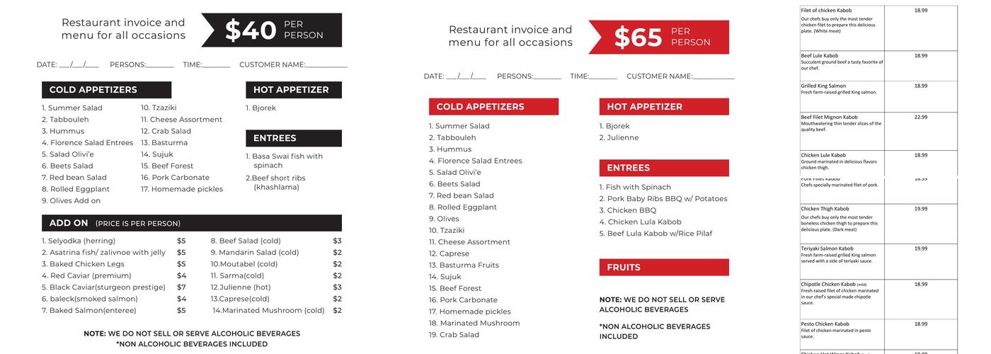 Ruby Restaurant and Venue Menu
