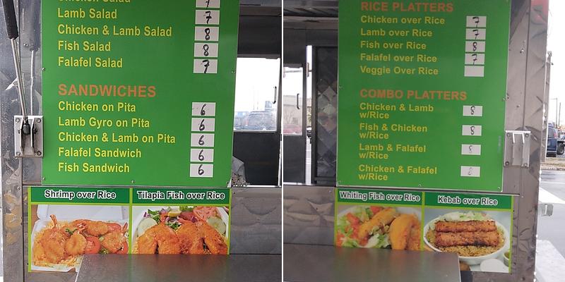 FAMOUS GYRO GUYS HALAL FOOD Menu