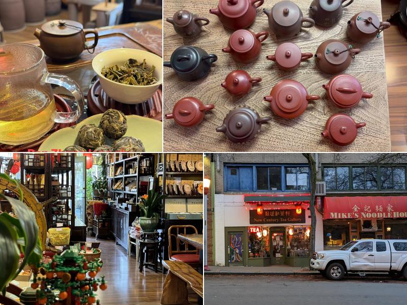 New Century Tea Gallery