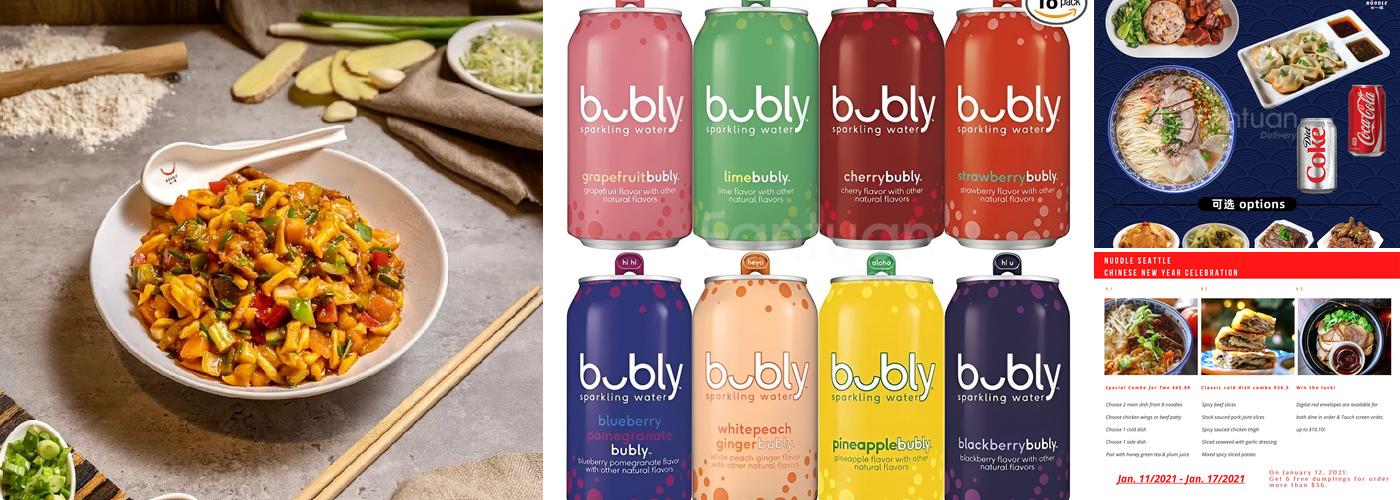 Núodle 牛一嘴 Menu