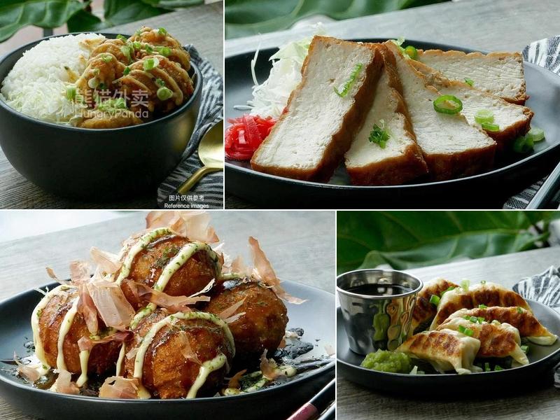 Fukuryu Ramen Ghost Kitchen