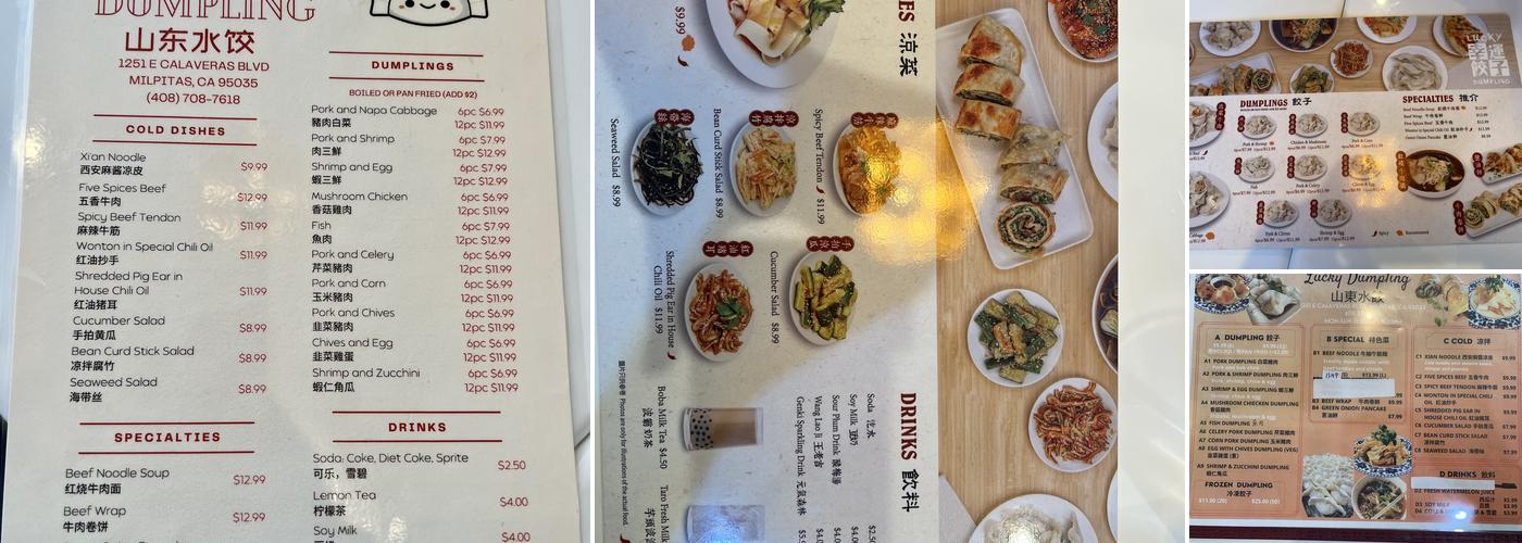 Lucky Dumpling Menu