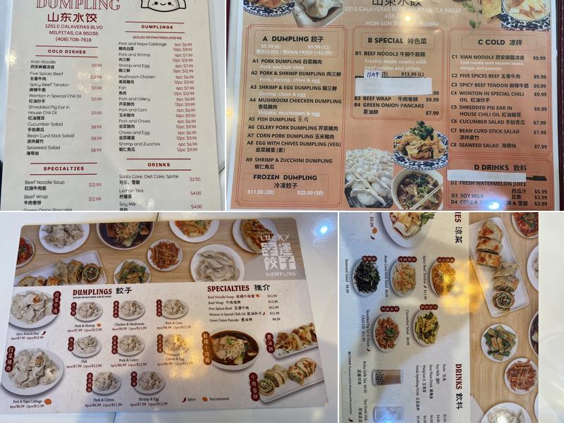 Lucky Dumpling Menu