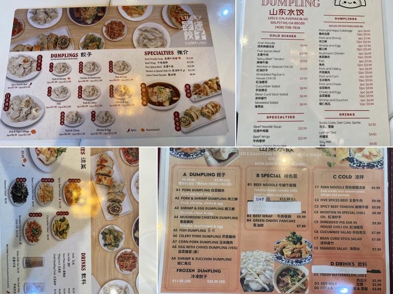 Lucky Dumpling Menu