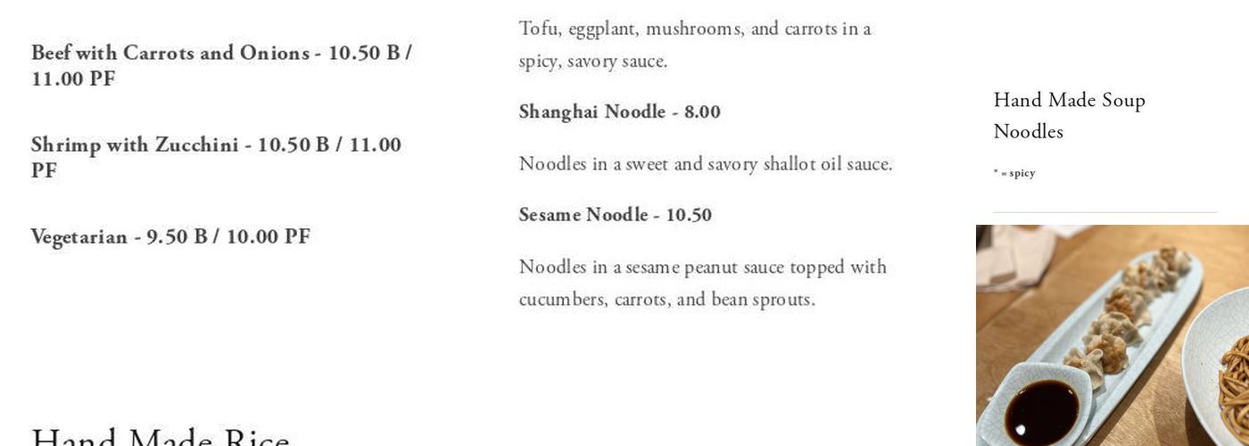 Hello Dumpling Menu