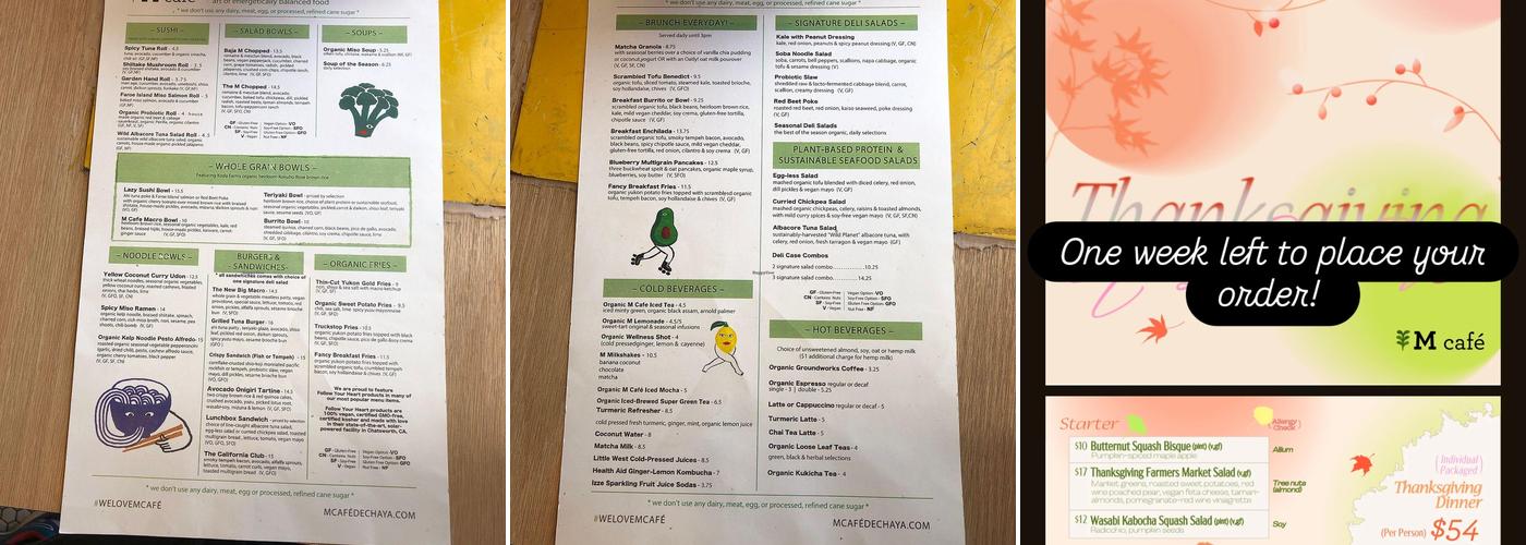 M Cafe Menu