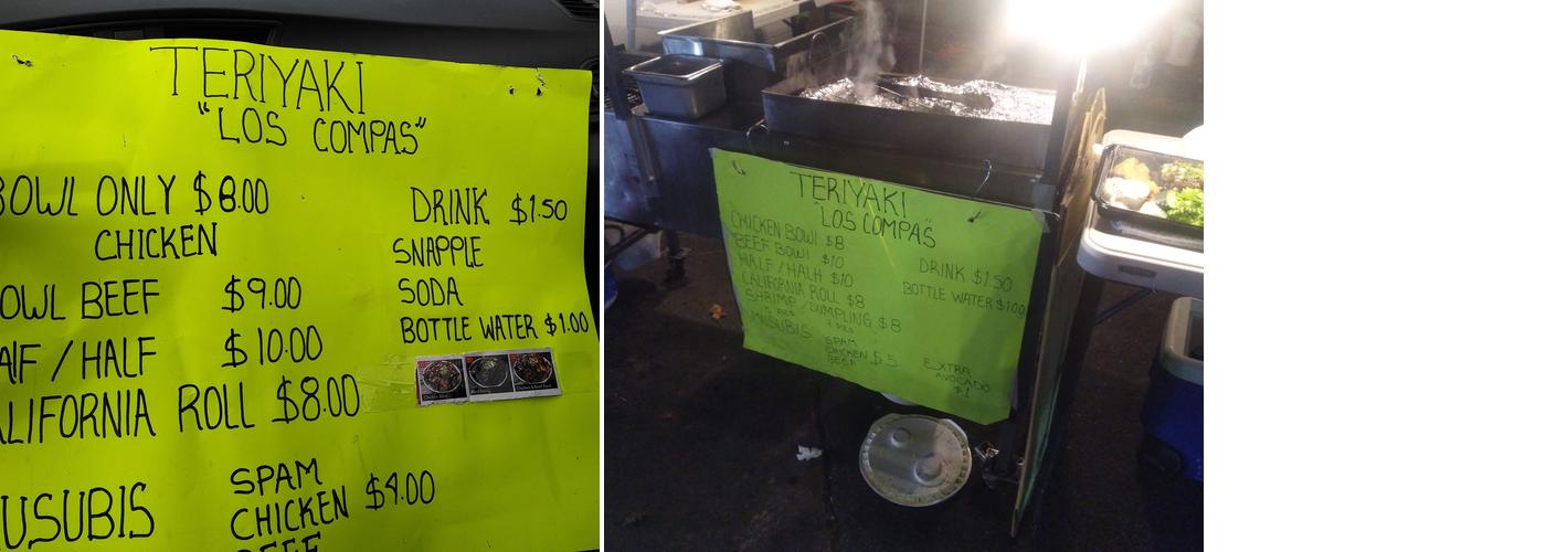 Teriyaki los compa Menu