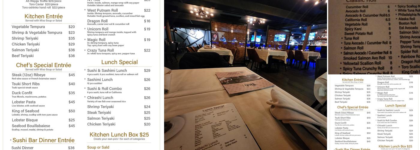 Tsuki Sushi Menu