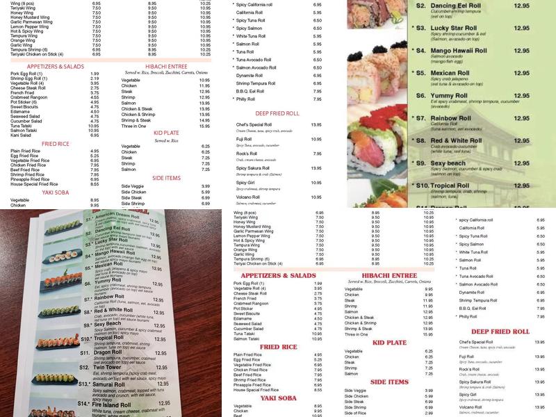 Teppanyaki cafe Menu
