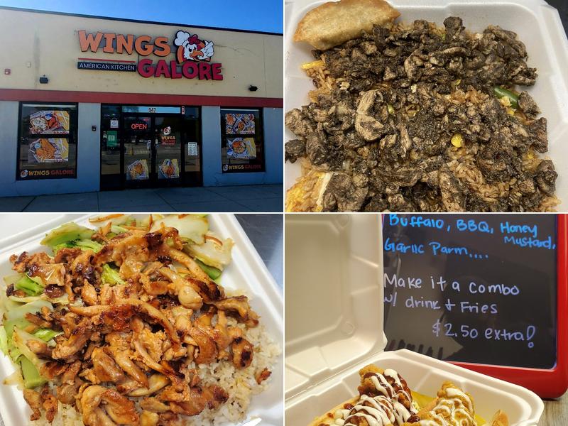 Wings Galore 347 Liberty Dr, Park Forest