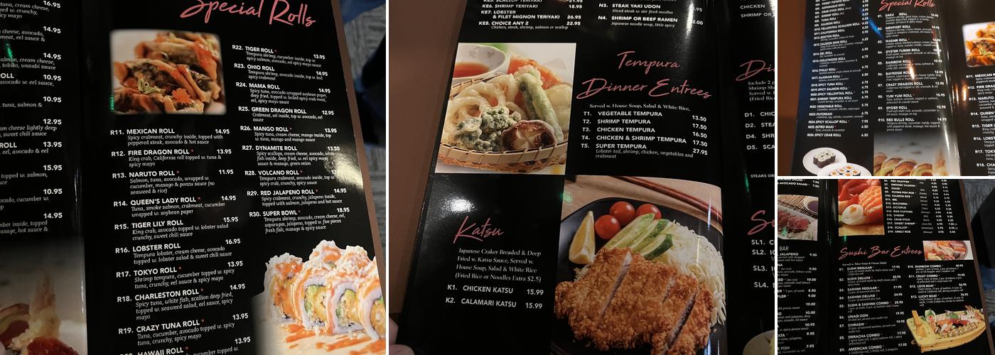 Nasu Japanese Steakhouse Menu
