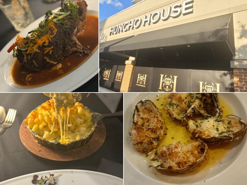Huncho House 6451 America Blvd Ste 101, Hyattsville