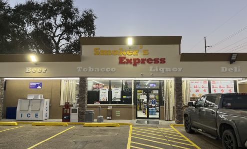 Smokers's Express And Krispy Krunchy Chicken Sulphur