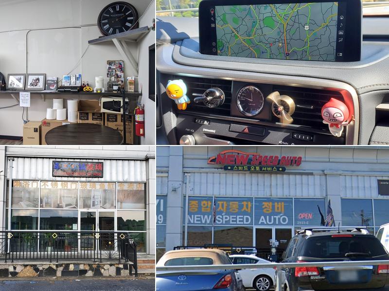 New Speed Auto Service