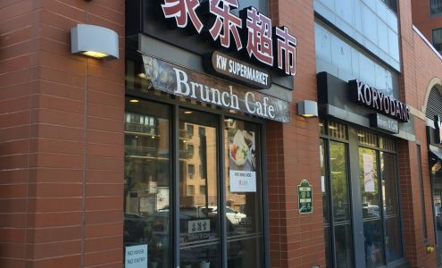 KW Supermarket Flushing