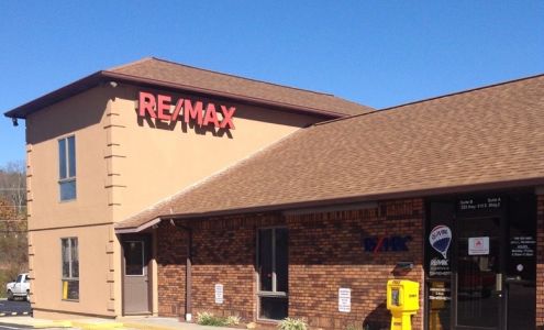 RE/MAX Town & Country Blairsville