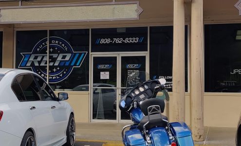 iRep Auto Detail Supply