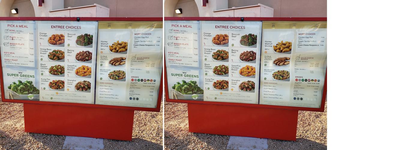 Panda Express Menu