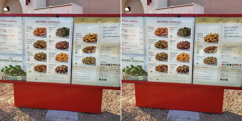 Panda Express Menu