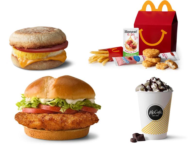 McDonald's 2102 N Ashley St, Valdosta