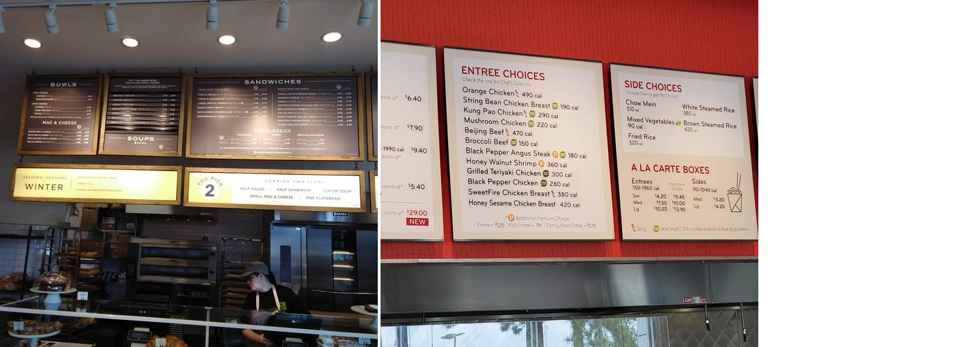 Panda Express Menu