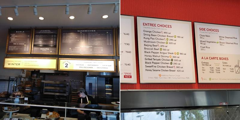 Panda Express Menu