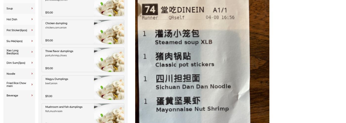 Dumpling Union Menu