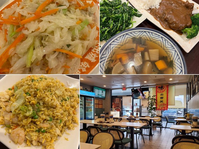 Mingkee Deli 西關明記腸粉