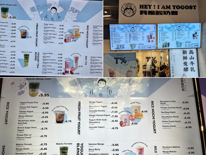 Hey! I am Yogost Menu