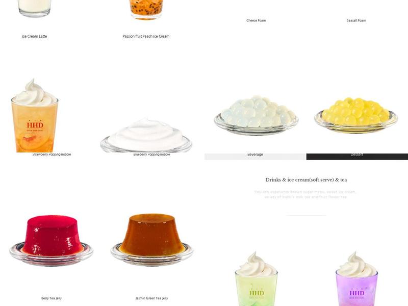 HHD(Heuk Hwa Dang) Menu