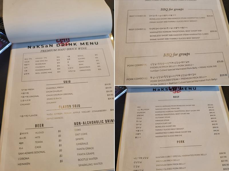 Naksan Korean BBQ Menu