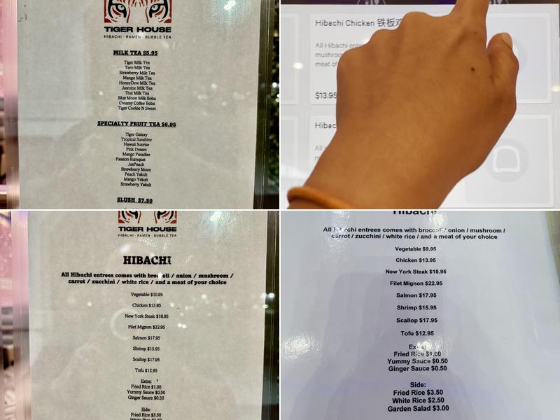 Tiger House Restaurant Menu