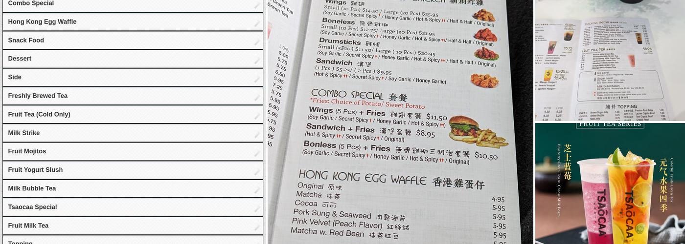 Tsaocaa Neptune Menu