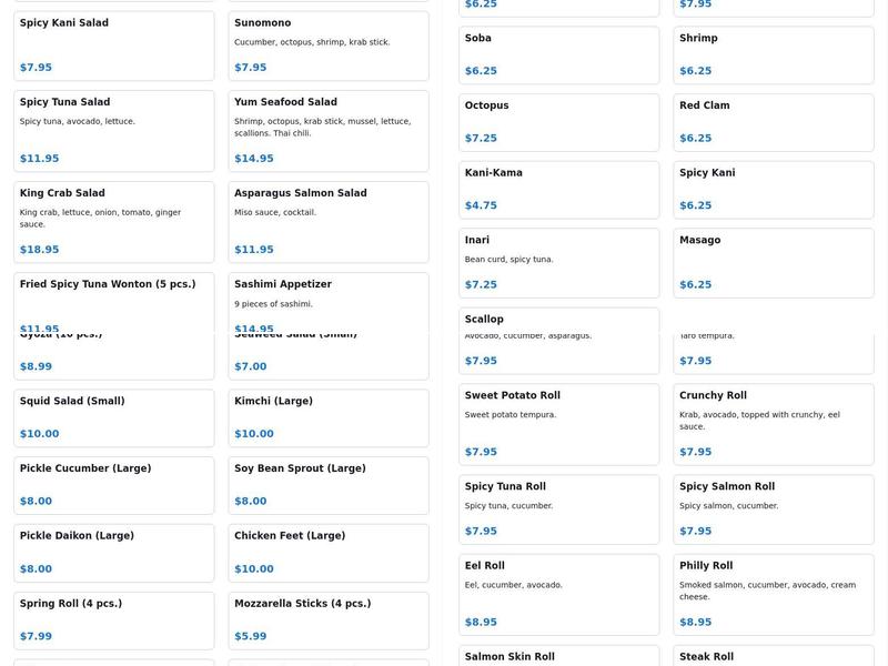 Nine Spice Hot pot & Korean BBQ Clearwater Menu