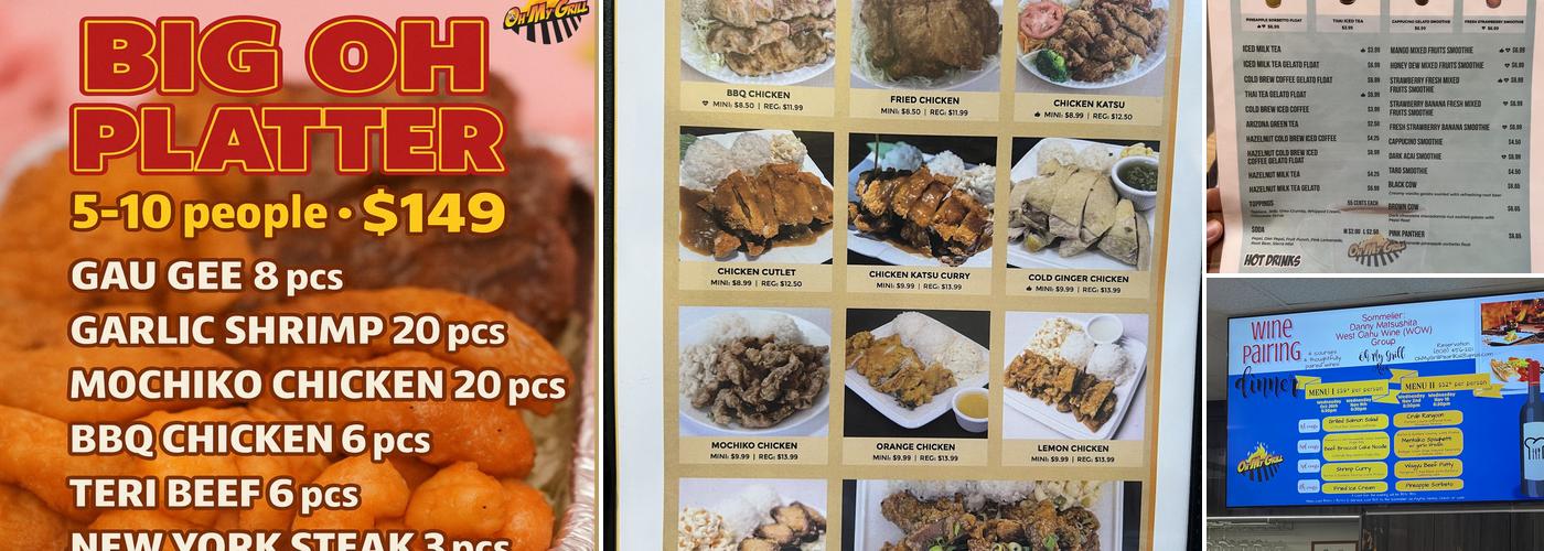 OH MY GRILL - Aiea Menu