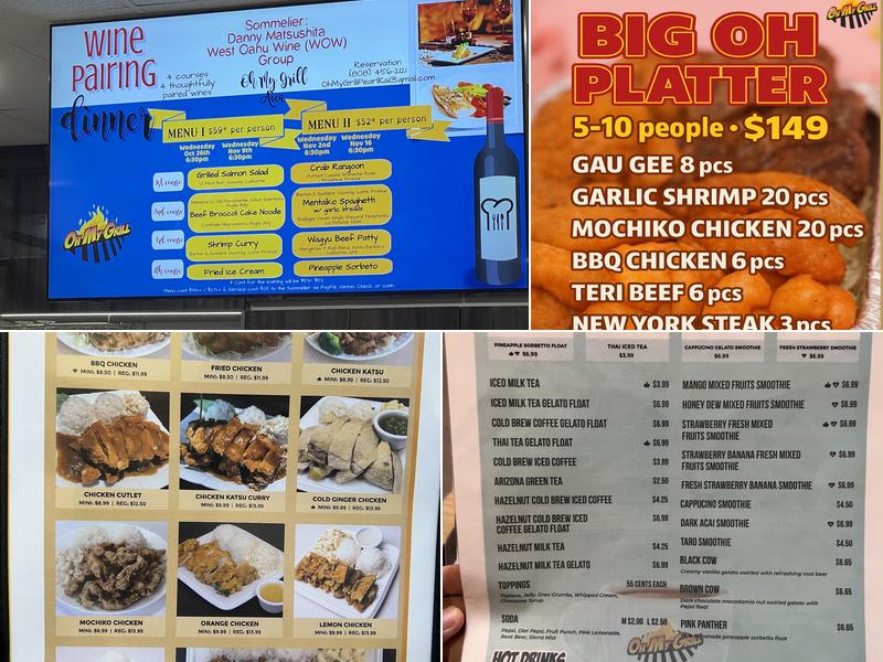 OH MY GRILL - Aiea Menu