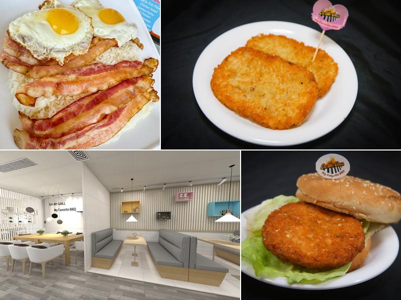 OH MY GRILL - Aiea Pearl Kai Shopping Center C, 98-199 Kamehameha Hwy #7, Aiea