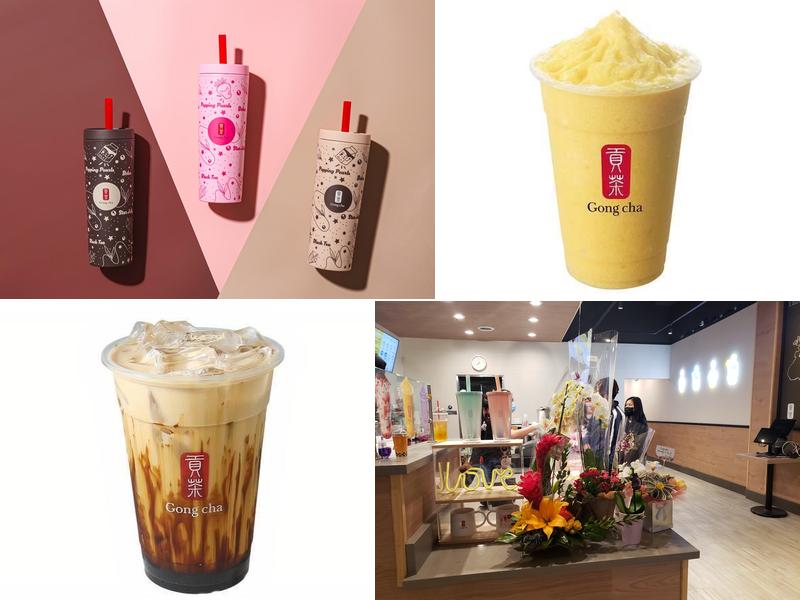 Gong Cha Springfield 6310 Springfield Plaza, Springfield