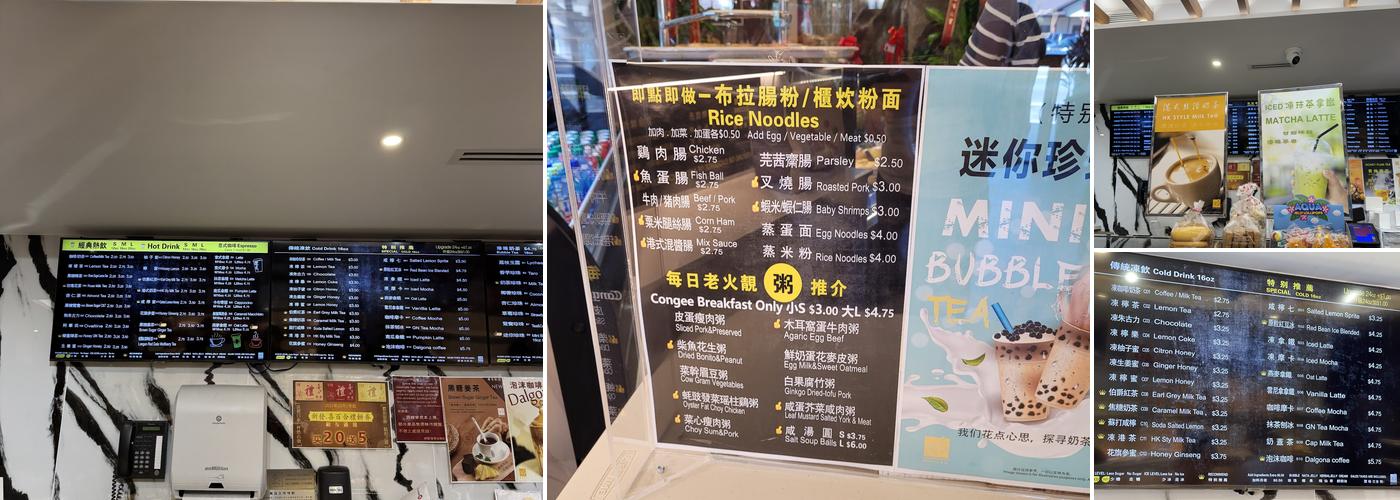 Lily Bloom Menu