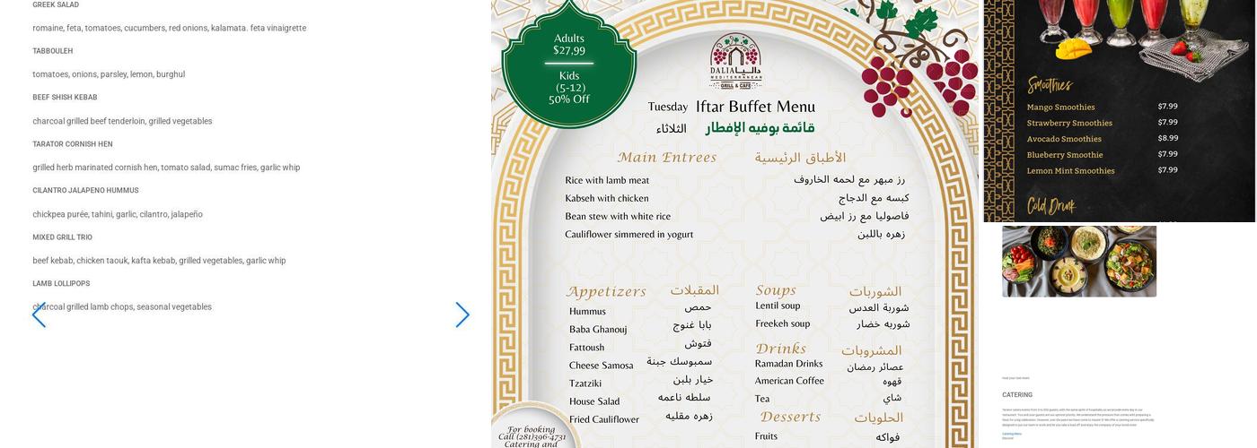 Tarator Mediterranean Grill Menu