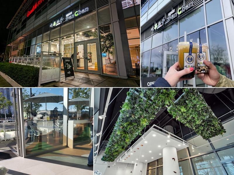 CHICHA San Chen 吃茶三千 (Burnaby)