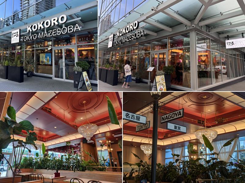 Kokoro Tokyo Mazesoba - Metrotown