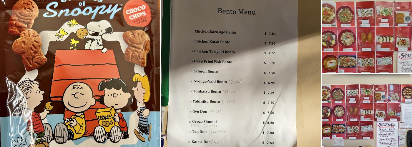 FuruSato Bento Menu