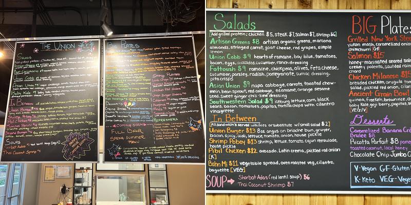 The Union Ballston Menu