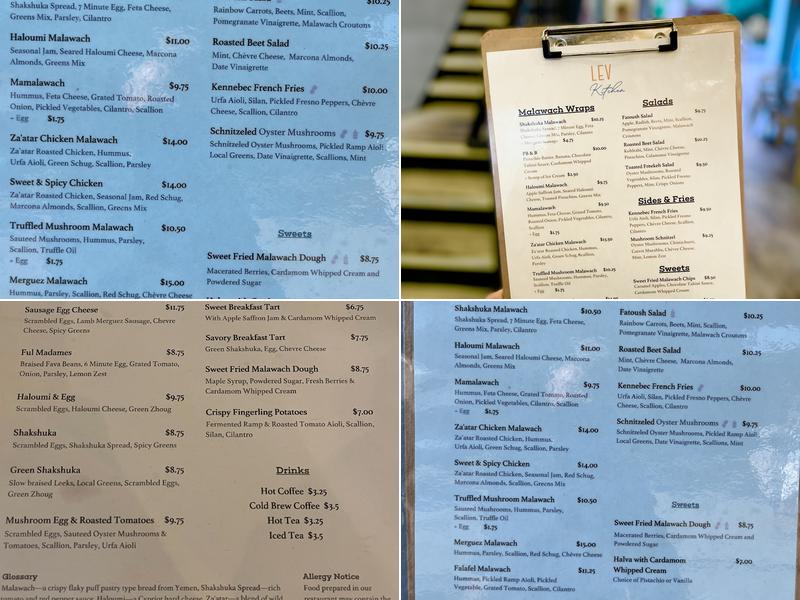 Lev Kitchen Menu