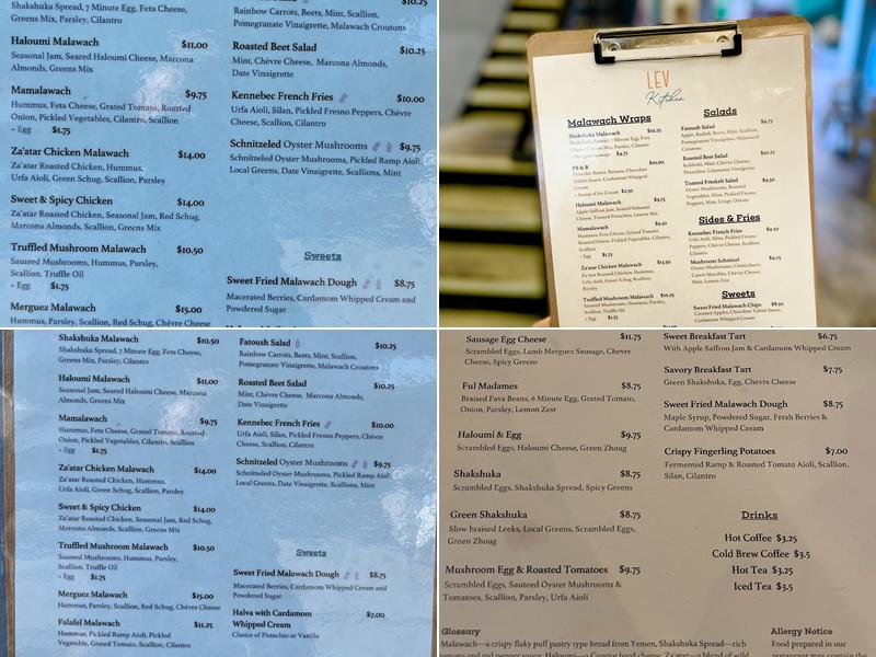 Lev Kitchen Menu