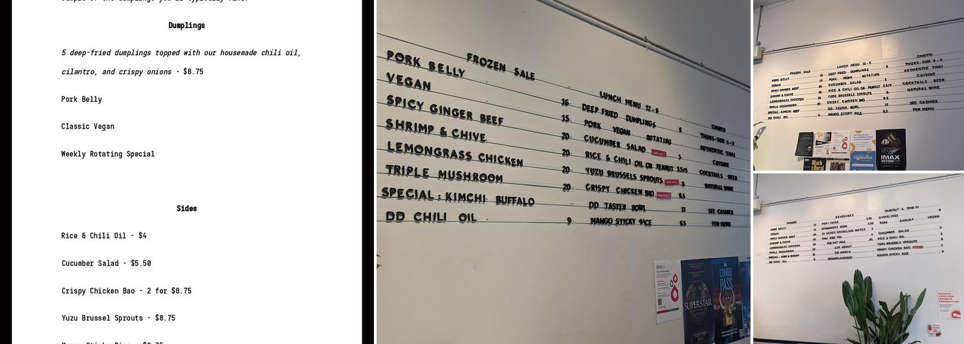 Dumpling Drop Menu
