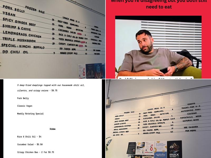 Dumpling Drop Menu
