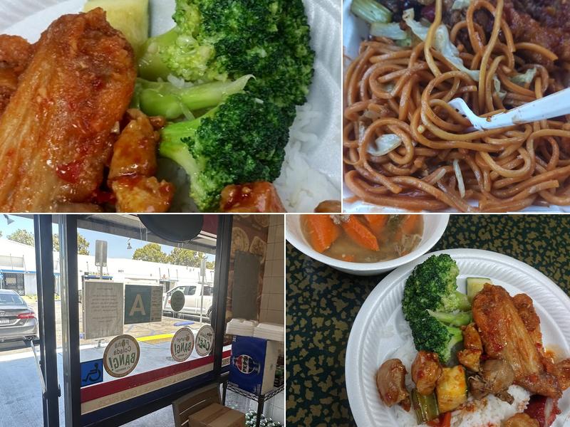 Chinatown Express 620 E Compton Blvd, Compton