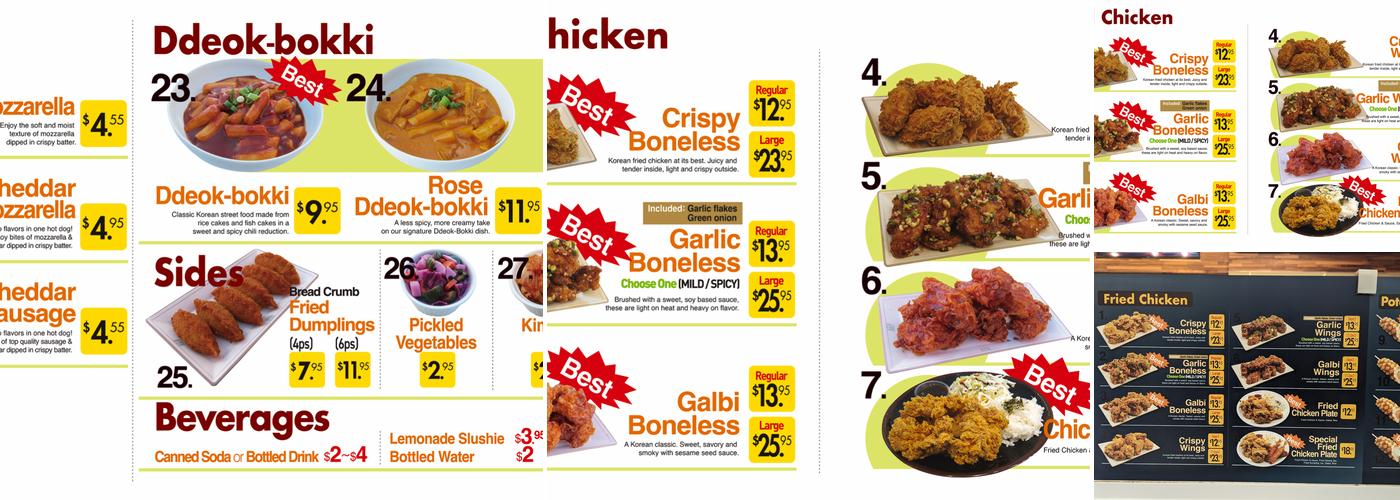 Seoul Korean Corndog & Fried Chicken Menu